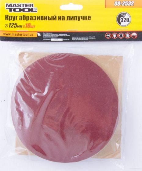 Шліфувальне коло на липучці 125 мм зерно 320, набір 10 шт MASTERTOOL 08-2532 Шліфувальне коло на липучці 125 мм зерно 320, набір 10 шт MASTERTOOL 08-2532