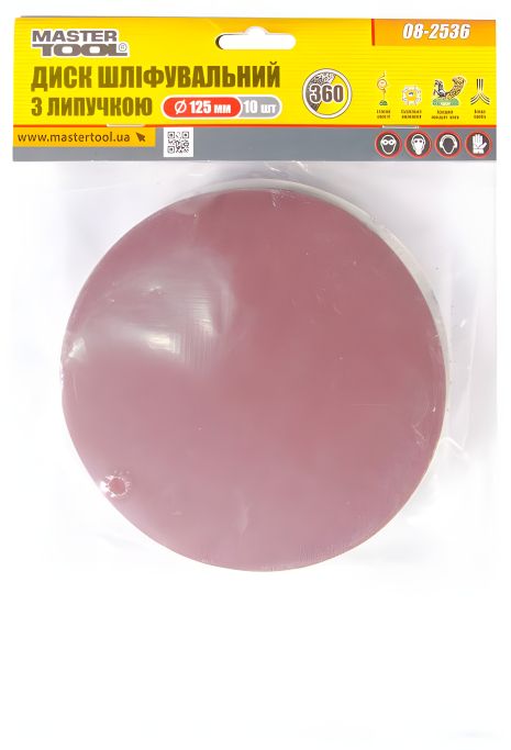Шліфувальне коло на липучці 125 мм зерно 360, набір 10 шт MASTERTOOL (08-2536)