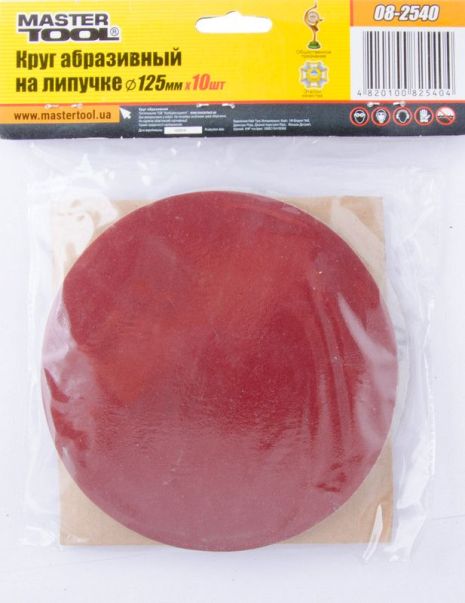 Шлифовальные круги на липучке 125 мм зерно 400, комплект 10 шт MASTERTOOL 08-2540
