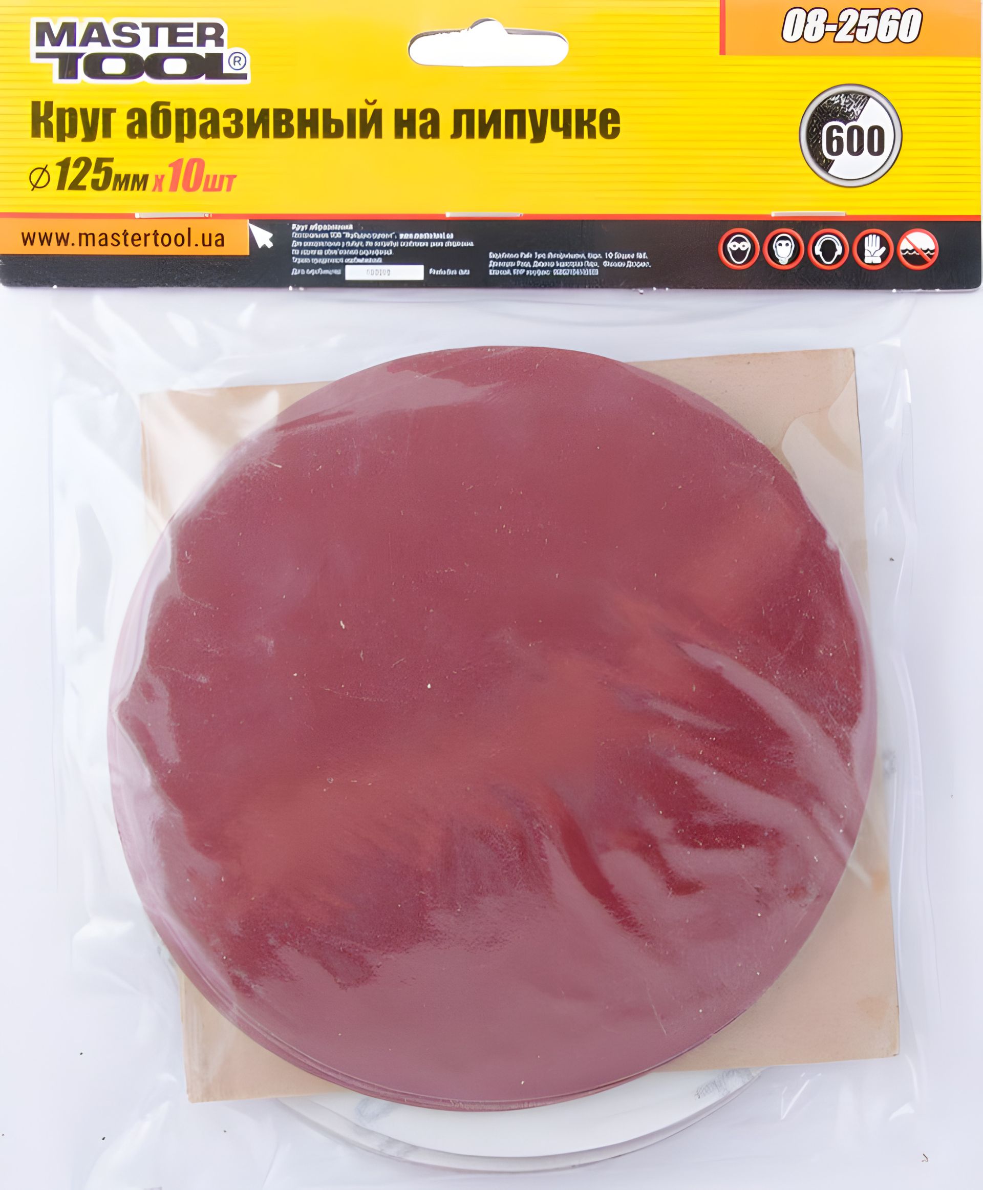Круг шлифовальный на липучке 125 мм зерно 600, набор 10 шт MASTERTOOL 08-2560 Круг шлифовальный на липучке 125 мм зерно 600, набор 10 шт MASTERTOOL 08-2560