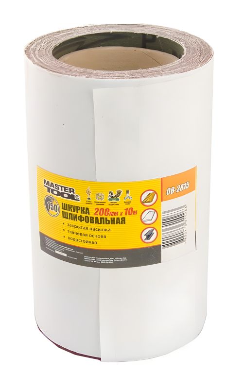 Шліфувальна шкірка на Р150 тканинній основі, MASTERTOOL 08-2815 (200 мм, 10 м)