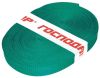 Лента сумочная 40 мм 50 м MASTERTOOL 92-0567 Лента сумочная 40 мм 50 м MASTERTOOL 92-0567