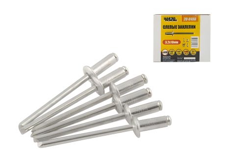 Алюмінієві витяжні заклепки 3.2х10.00 мм 500 шт MASTERTOOL 20-0455