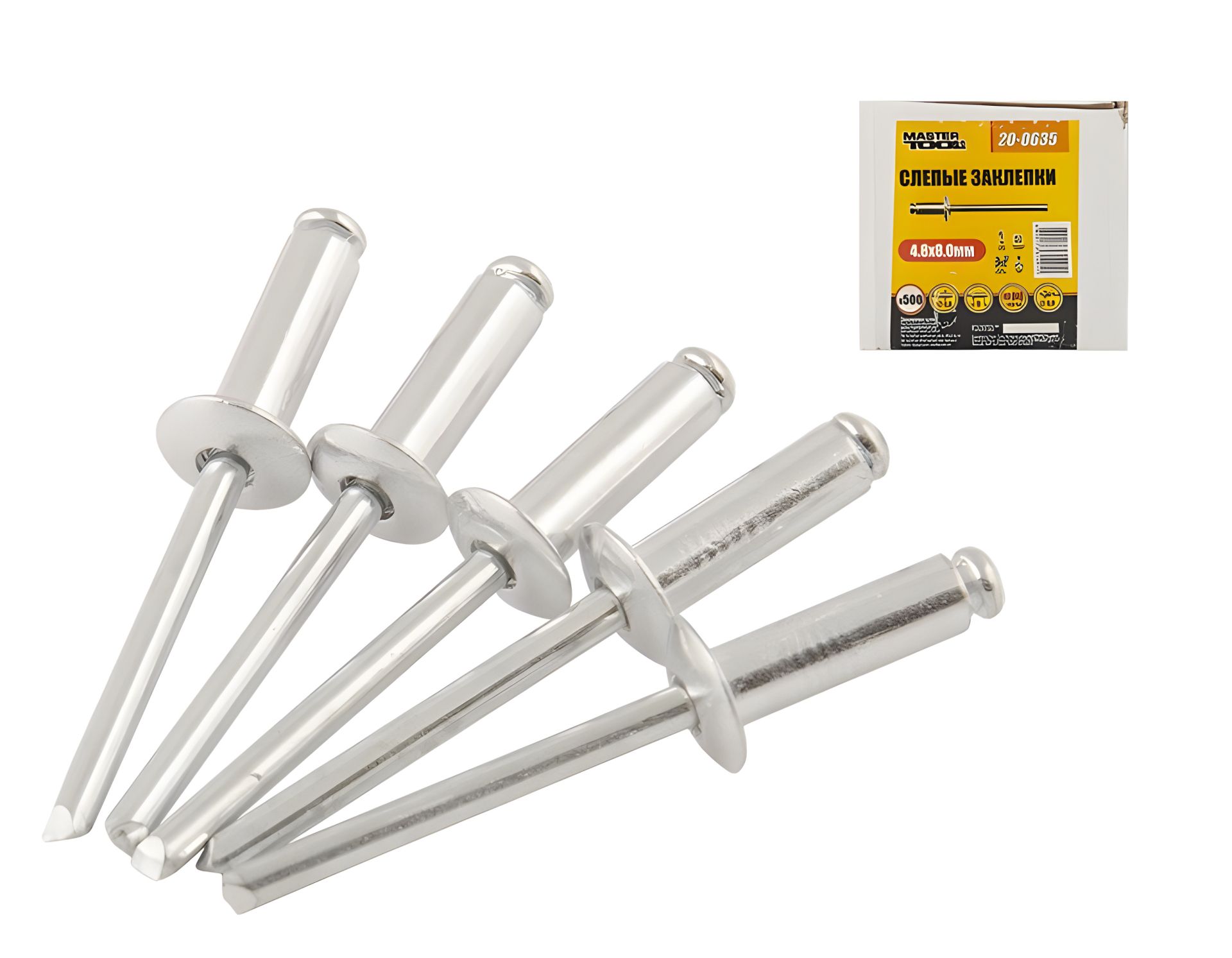 Алюмінієві витяжні заклепки 4.8х8.00 мм 500 шт MASTERTOOL 20-0635 Алюмінієві витяжні заклепки 4.8х8.00 мм 500 шт MASTERTOOL 20-0635