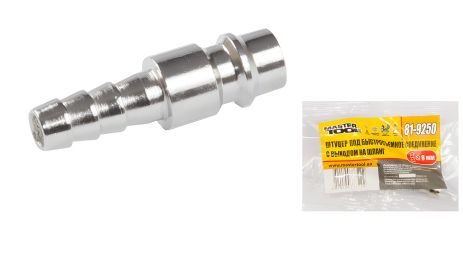 Штуцер для 8 мм шланга для быстросъемного соединения MASTERTOOL 81-9250 Штуцер для 8 мм шланга для быстросъемного соединения MASTERTOOL 81-9250