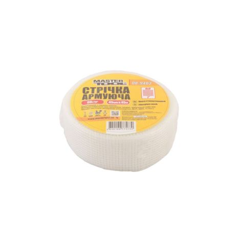 Самоклеюча склотканинна стрічка 45 мм 45 м 8х8 55 г/м² MASTERTOOL 08-9403