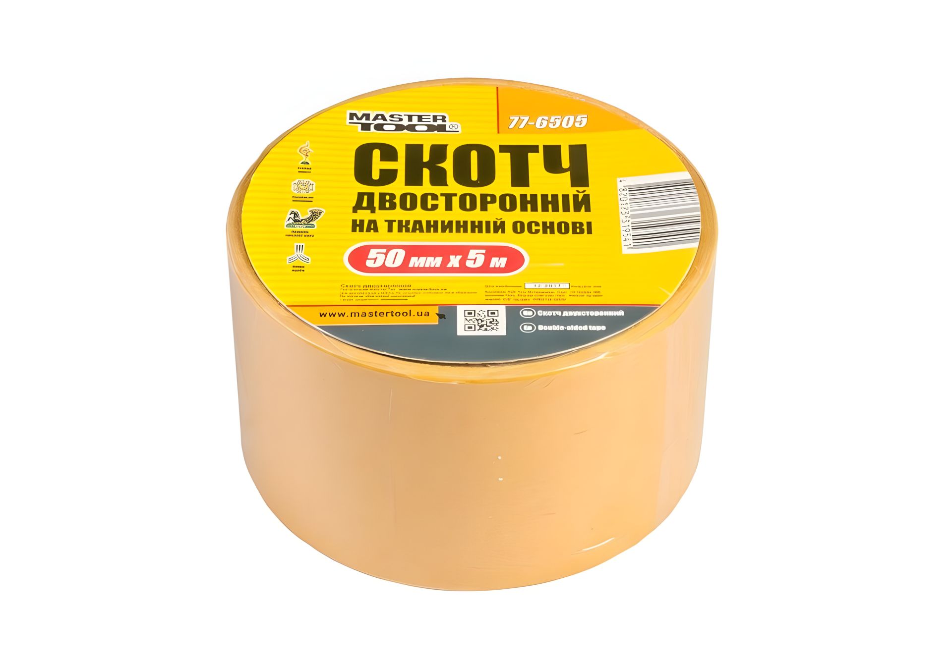 Стрічка на тканинній основі двостороння 50 мм 5 м MASTERTOOL 77-6505 Стрічка на тканинній основі двостороння 50 мм 5 м MASTERTOOL 77-6505