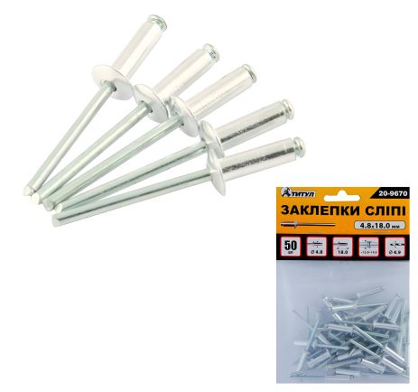 Алюминиевые вытяжные заклепки 4.8х18.00 мм 50 шт MASTERTOOL 20-9670 Алюминиевые вытяжные заклепки 4.8х18.00 мм 50 шт MASTERTOOL 20-9670