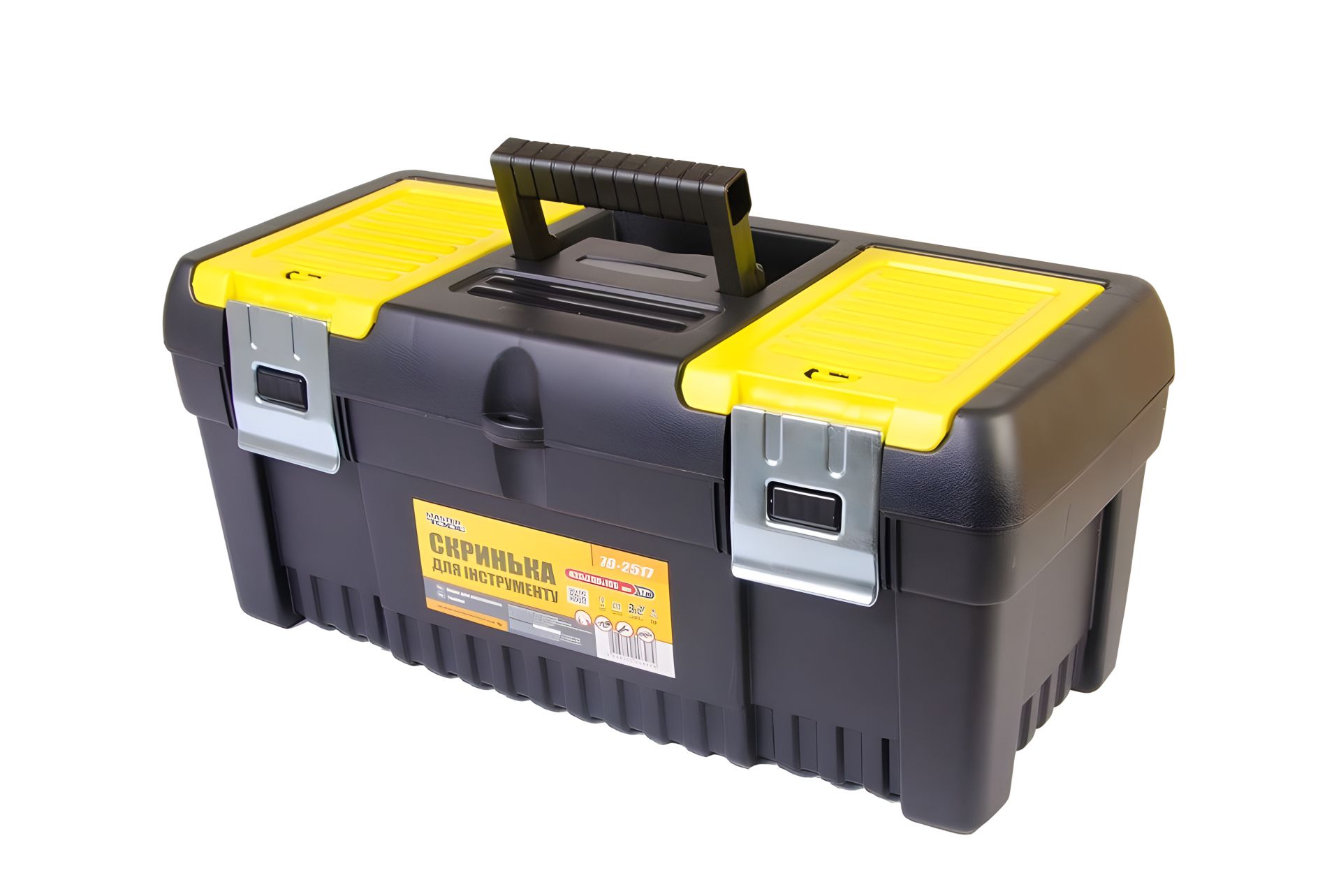 Інструментальний ящик, металеві замки органайзер 17" 425х200х185 мм MASTERTOOL 79-2517 Інструментальний ящик, металеві замки органайзер 17" 425х200х185 мм MASTERTOOL 79-2517