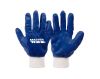 Масло-бензостійкі рукавички з повним нітриловим покриттям, в'язаний манжет 10.5" сині MASTERTOOL 83-0406-В
