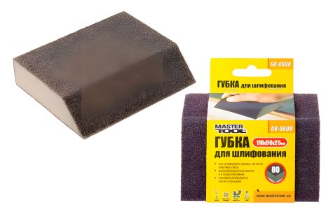 Шлифовальная губка ТРАПЕЦИЯ Р80 110х90х25 мм MASTERTOOL 08-0608