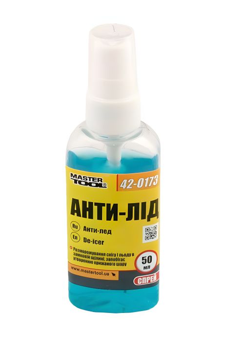 Розморожувач скла та замків "Антилед" 50 мл, MASTERTOOL 42-0173 Розморожувач скла та замків "Антилед" 50 мл, MASTERTOOL 42-0173
