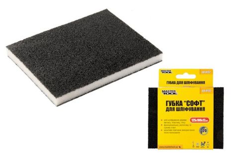СОФТ шліфувальна губка Р320 125х100х12 мм MASTERTOOL 08-0732 СОФТ шліфувальна губка Р320 125х100х12 мм MASTERTOOL 08-0732