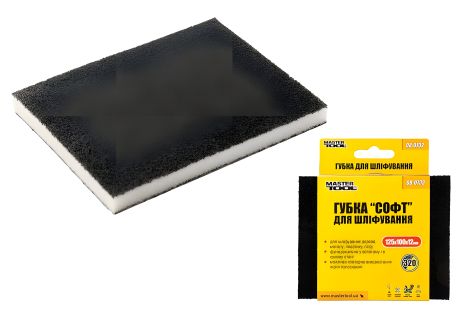 СОФТ шліфувальна губка Р320 125х100х12 мм MASTERTOOL 08-0732 СОФТ шліфувальна губка Р320 125х100х12 мм MASTERTOOL 08-0732