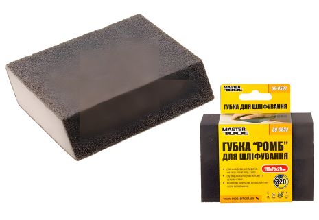 Шліфувальна губка РОМБ Р320 110х75х25 мм MASTERTOOL 08-0532 Шліфувальна губка РОМБ Р320 110х75х25 мм MASTERTOOL 08-0532