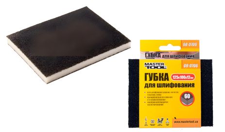 Для шліфування губка СОФТ Р60 125х100х12 мм MASTERTOOL 08-0706