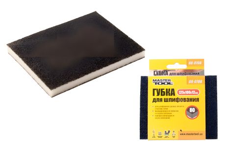 Шлифовальная губка СОФТ Р80 125х100х12 мм MASTERTOOL 08-0708 Шлифовальная губка СОФТ Р80 125х100х12 мм MASTERTOOL 08-0708
