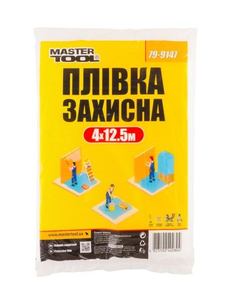 Пленка защитная 4х12.5 м 7 мкм MASTERTOOL 79-9147