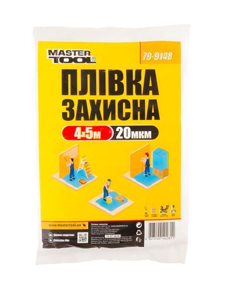 Защитная пленка 4х5 м 20 мкм MASTERTOOL 79-9148 Защитная пленка 4х5 м 20 мкм MASTERTOOL 79-9148