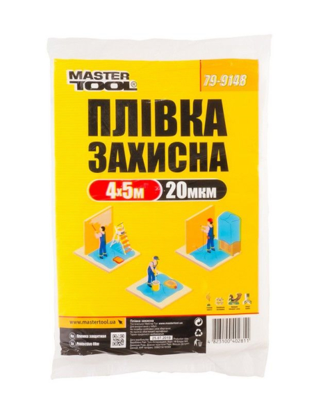 Плівка захисна 4×5 м 20 мкм MASTERTOOL 79-9148 Плівка захисна 4×5 м 20 мкм MASTERTOOL 79-9148