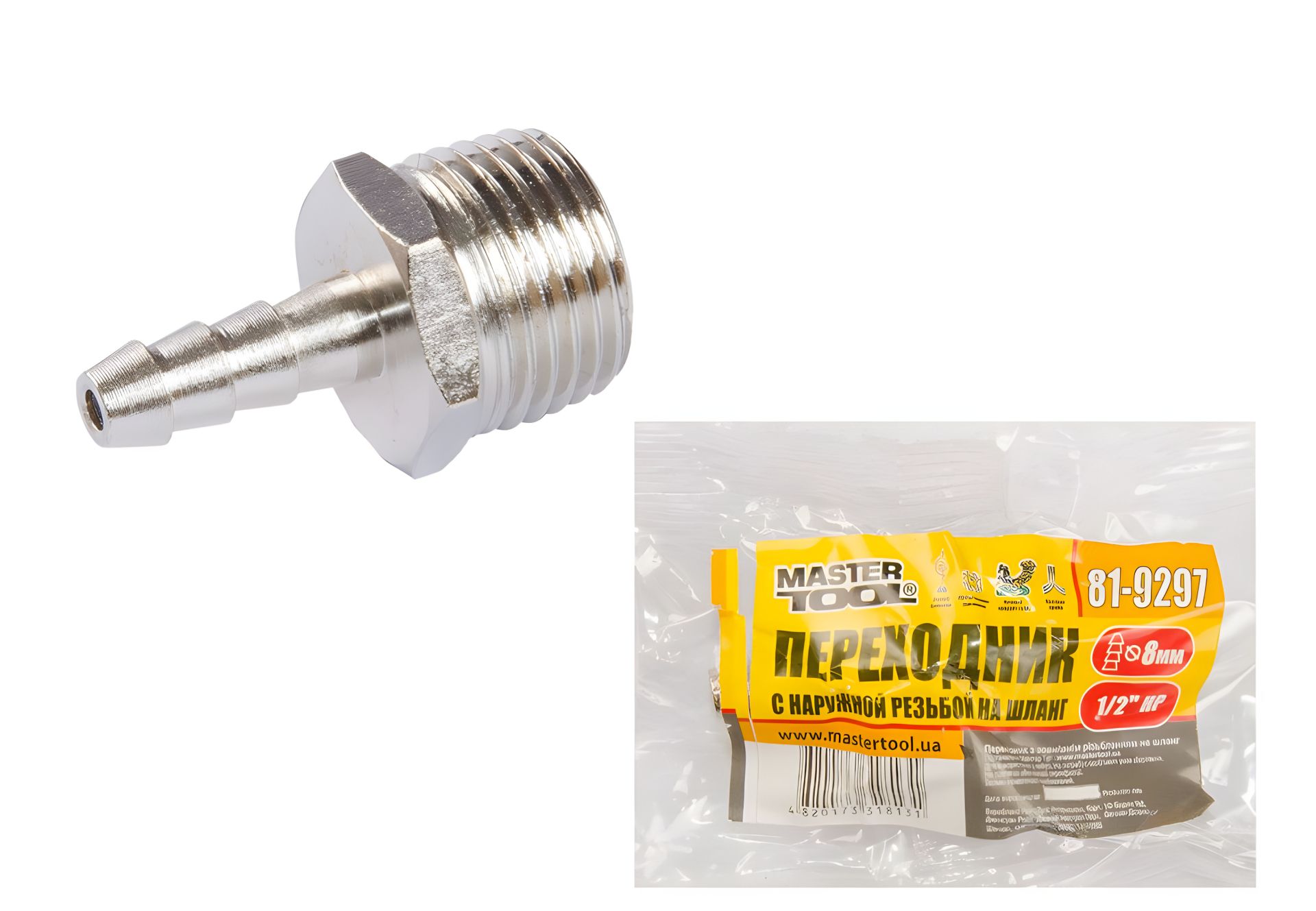Переходник с наружной резьбой 1/2" для шланга 8 мм MASTERTOOL 81-9297 Переходник с наружной резьбой 1/2" для шланга 8 мм MASTERTOOL 81-9297