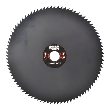 Высококачественный диск для триммера 10" 80Тх25.4 мм, Mastertool (19-1918) Высококачественный диск для триммера 10" 80Тх25.4 мм, Mastertool (19-1918)