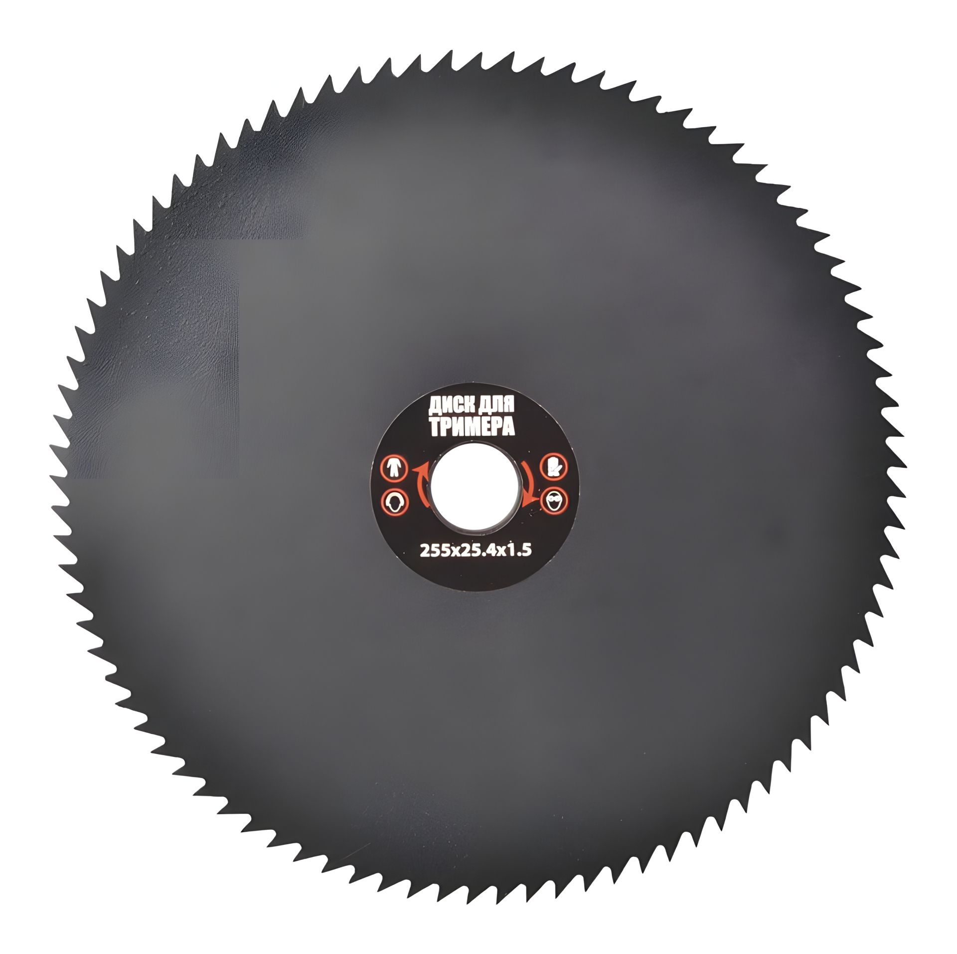 Тримерний диск 10" 80Тх25.4 мм MASTERTOOL 19-1918 Тримерний диск 10" 80Тх25.4 мм MASTERTOOL 19-1918