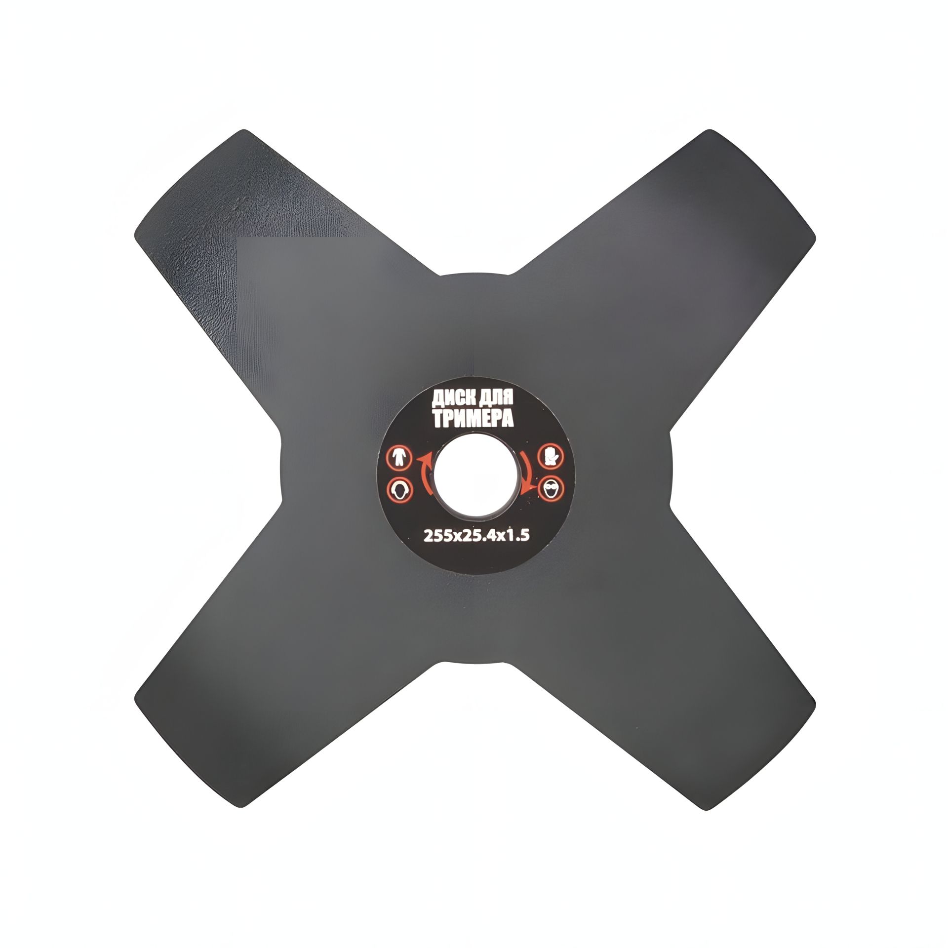 Триммерный диск 10" 4Тх25.4 мм MASTERTOOL 19-1917 Триммерный диск 10" 4Тх25.4 мм MASTERTOOL 19-1917