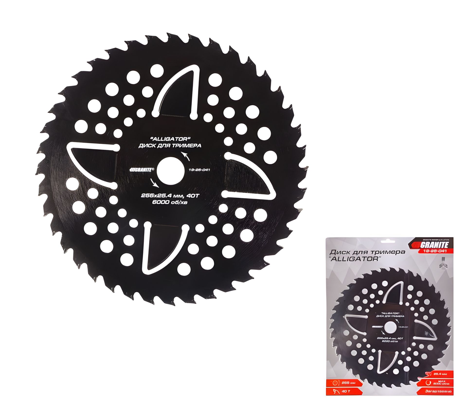 Π’ΡΠΈΠΌΠΌΠ΅ΡΠ½ΡΠΉ Π΄ΠΈΡΠΊ "ALLIGATOR" 255Ρ
25.4Ρ
40Π’ Ρ ΠΏΠΎΠ±Π΅Π΄ΠΈΡΠΎΠ²ΠΎΠΉ Π½Π°ΠΏΠ°ΠΉΠΊΠΎΠΉ ΠΌΠ°ΡΡΠ΅ΡΡΠΊΠΎΠΉ MASTERTOOL 19-25-041 Π’ΡΠΈΠΌΠΌΠ΅ΡΠ½ΡΠΉ Π΄ΠΈΡΠΊ "ALLIGATOR" 255Ρ
25.4Ρ
40Π’ Ρ ΠΏΠΎΠ±Π΅Π΄ΠΈΡΠΎΠ²ΠΎΠΉ Π½Π°ΠΏΠ°ΠΉΠΊΠΎΠΉ ΠΌΠ°ΡΡΠ΅ΡΡΠΊΠΎΠΉ MASTERTOOL 19-25-041