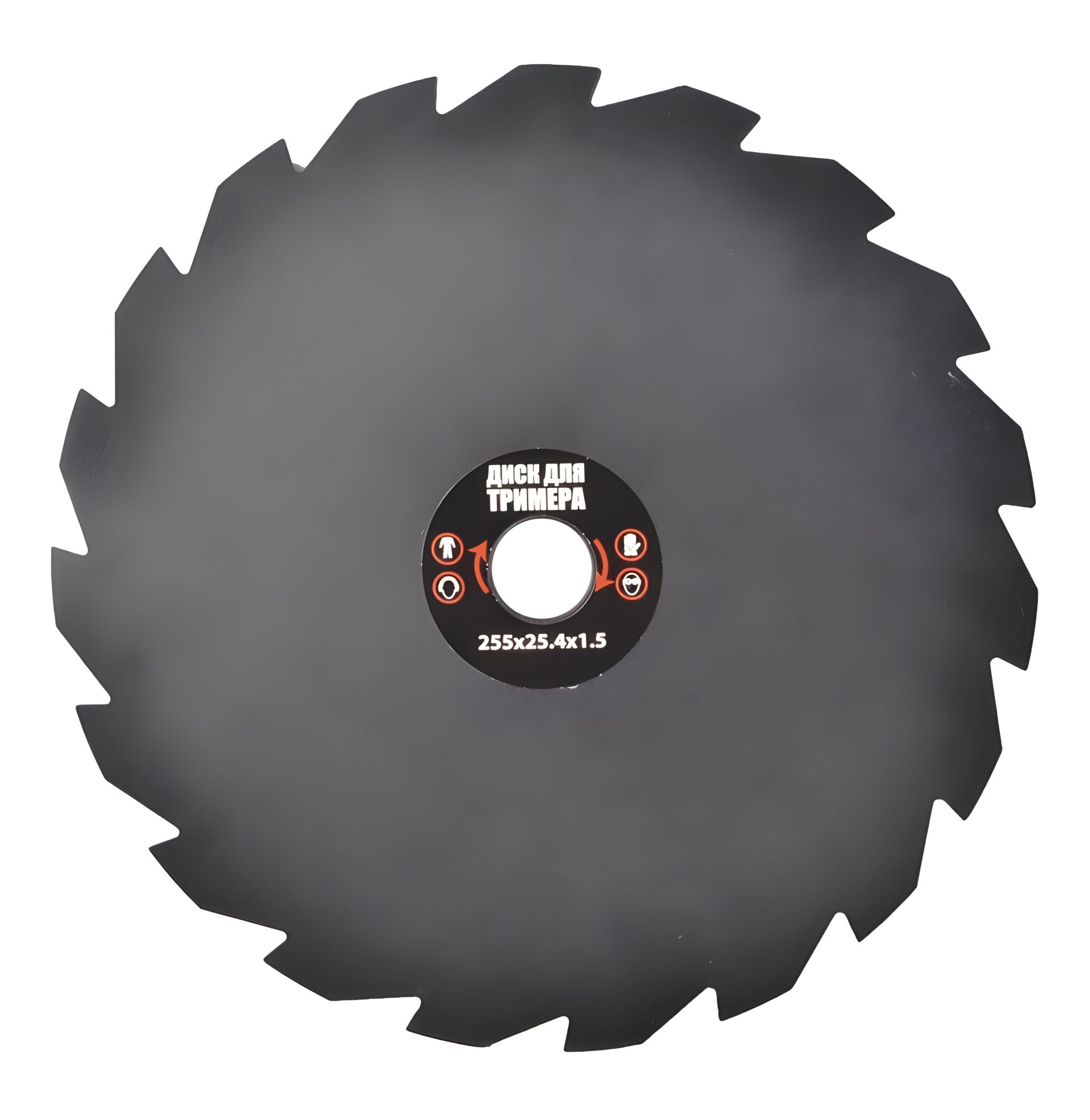 Триммерный диск 10" 19Тх25.4 мм MASTERTOOL 19-1913 Триммерный диск 10" 19Тх25.4 мм MASTERTOOL 19-1913