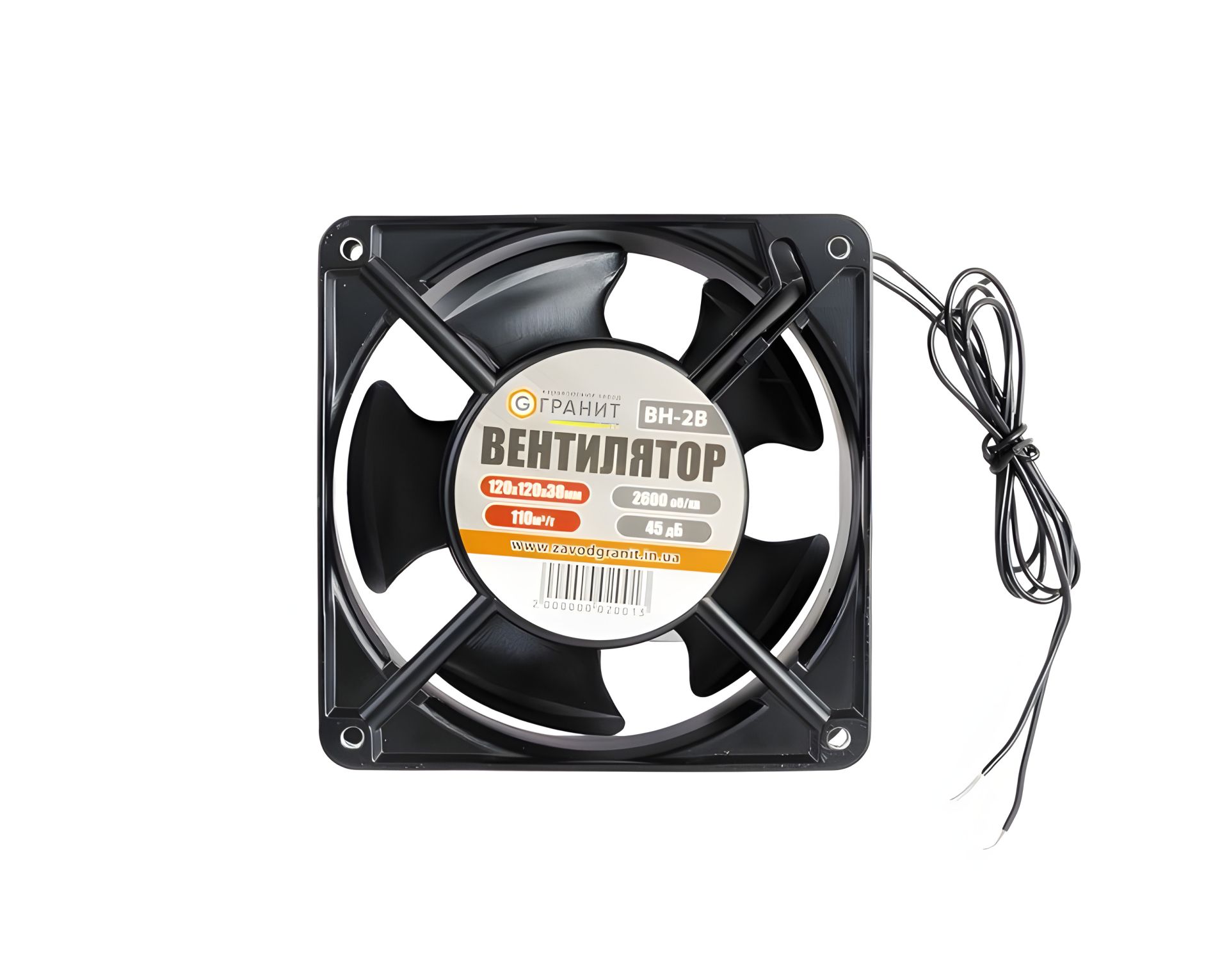 Вентилятор 120х120х38 мм 2600 об./хв MASTERTOOL ВН-2В Вентилятор 120х120х38 мм 2600 об./хв MASTERTOOL ВН-2В