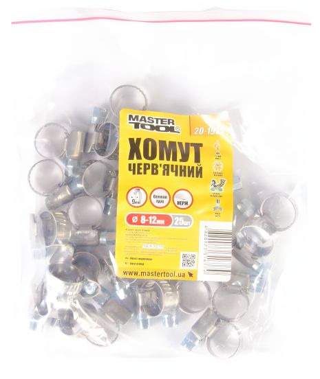 Черв'ячний хомут German type W2 DIN 3017 9.0 мм Ø 8-12 мм 25 шт MASTERTOOL 20-1935