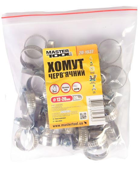 Хомут червячный German type W2 DIN 3017 9.0 мм Ø 12-20 мм 25 шт MASTERTOOL 20-1937