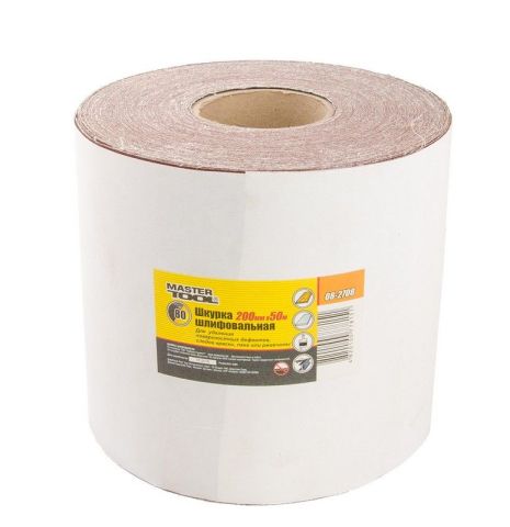 Шкурка шлифовальная на тканевой основе Р80 200 мм 50 м MASTERTOOL 08-2708 Шкурка шлифовальная на тканевой основе Р80 200 мм 50 м MASTERTOOL 08-2708