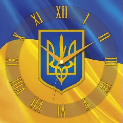 Настенные часы 300Х300Х16мм "Флаг Украины" [МДФ] UTA-UA-005 желтые