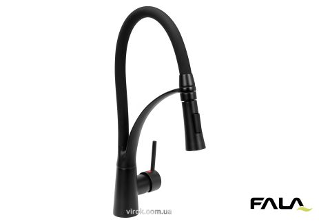 Змішувач для раковини NOIR з кульовим регулятором Vorel (75884)