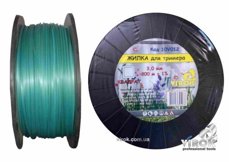 Тримерна лісочка "КВАДРАТ" TM 3.0 мм x 300 м VIROK 10V012
