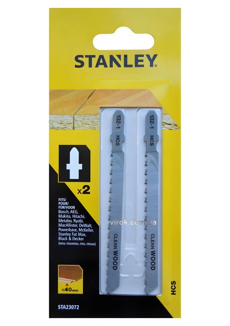 Комплект пильних полотен для електролобзика хвіст Т 2 шт. Stanley STA23072-XJ