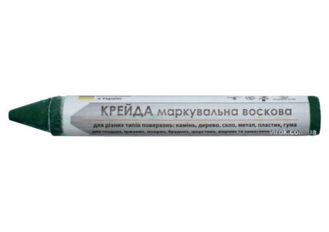 Крейда маркувальна воскова ТМ, зелена, 13 мм, блістер 2 шт, для різних поверхонь VIROK 16V005