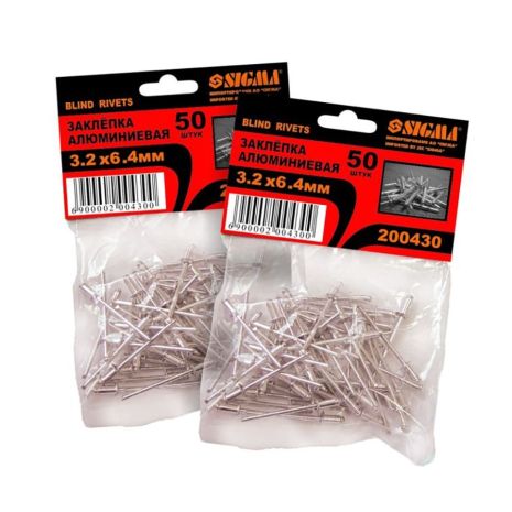 Заклепки алюмінієві Premium 6*20 мм 50 шт Sigma 2611871