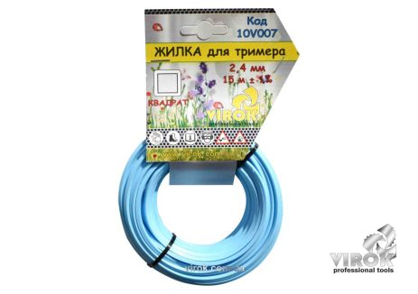 Лісочка для тримера "КВАДРАТ" TM 2.4 мм x 15 м VIROK 10V007