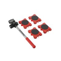 Набор для перемещения мебели, 5 шт. INTERTOOL HP-0010