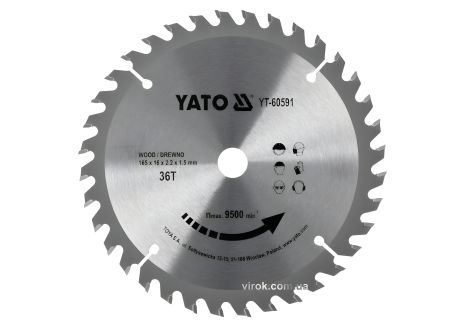 Пильний диск побідитовий по дереву: 165x16x2.2x1.5 мм, 36 зубів, RP M до 9500 1/хв YaTo YT-60591