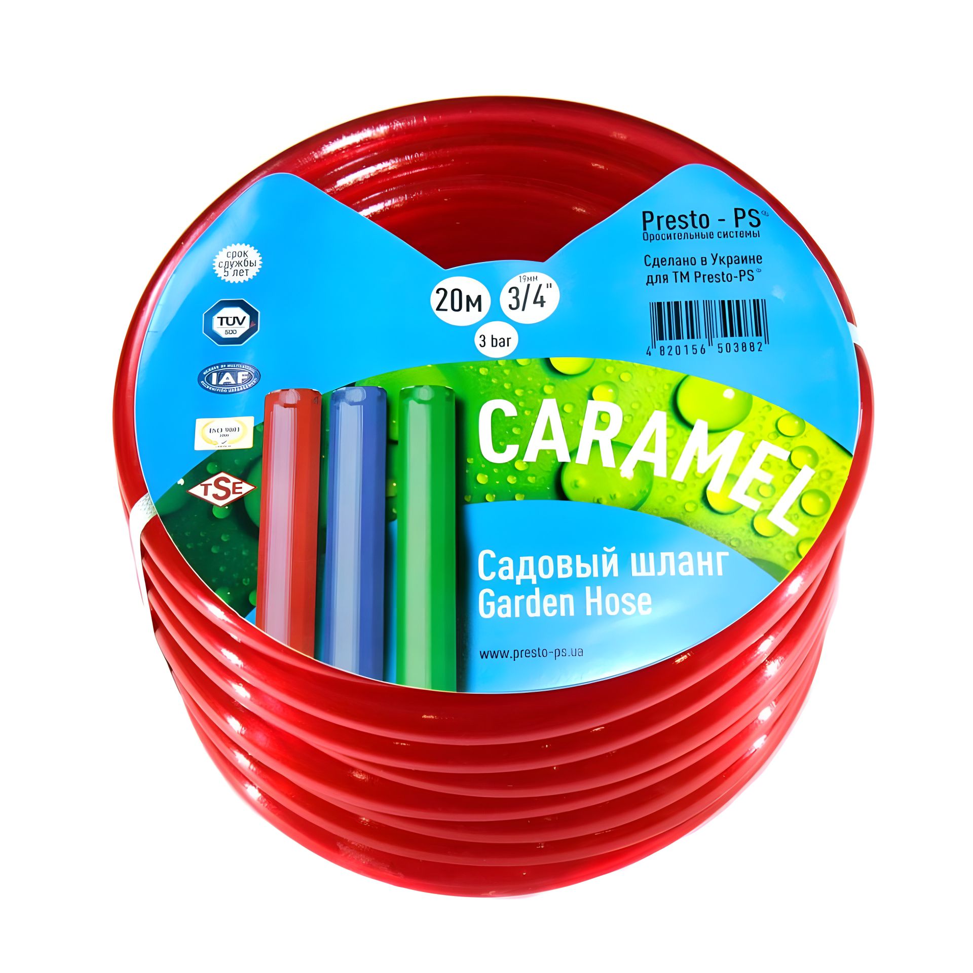 Шланг поливальний Presto-PS силікон садовий Caramel (червоний) діаметр 3/4 дюйма, довжина 50 м (SE-3/4 50) Шланг поливальний Presto-PS силікон садовий Caramel (червоний) діаметр 3/4 дюйма, довжина 50 м (SE-3/4 50)