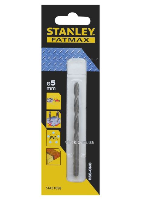 Свердло швидкісне по металу, дереву, пластику 5 мм, Stanley STA51058-QZ Свердло швидкісне по металу, дереву, пластику 5 мм, Stanley STA51058-QZ