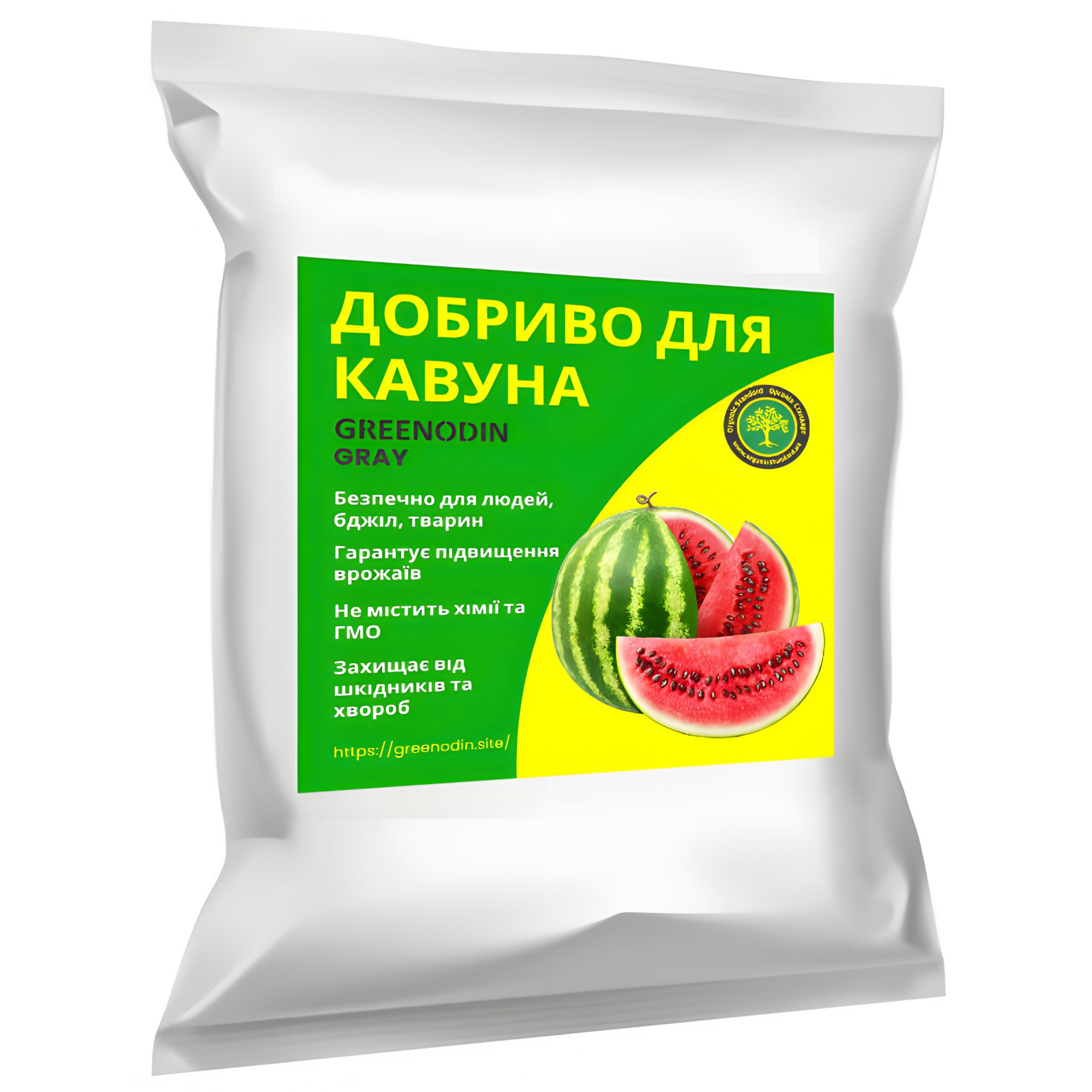 Комплексное органическое удобрение GREENODIN GRAY для арбуза (гранулы, 1 кг) Комплексное органическое удобрение GREENODIN GRAY для арбуза (гранулы, 1 кг)