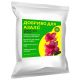 Удобрение для азалии GREENODIN BROWN органическое комплексное гранулы-50кг