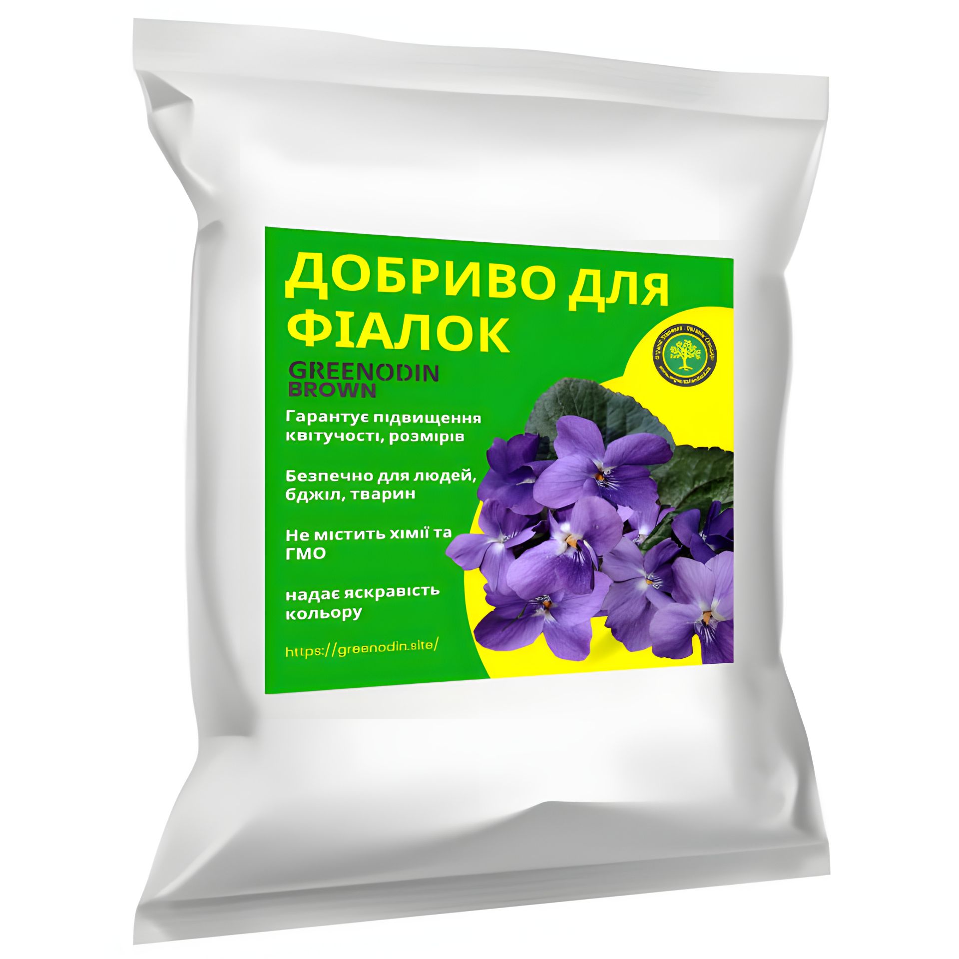Органічне комплексне добриво для фіалок GREENODIN BROWN гранули-5кг Органічне комплексне добриво для фіалок GREENODIN BROWN гранули-5кг