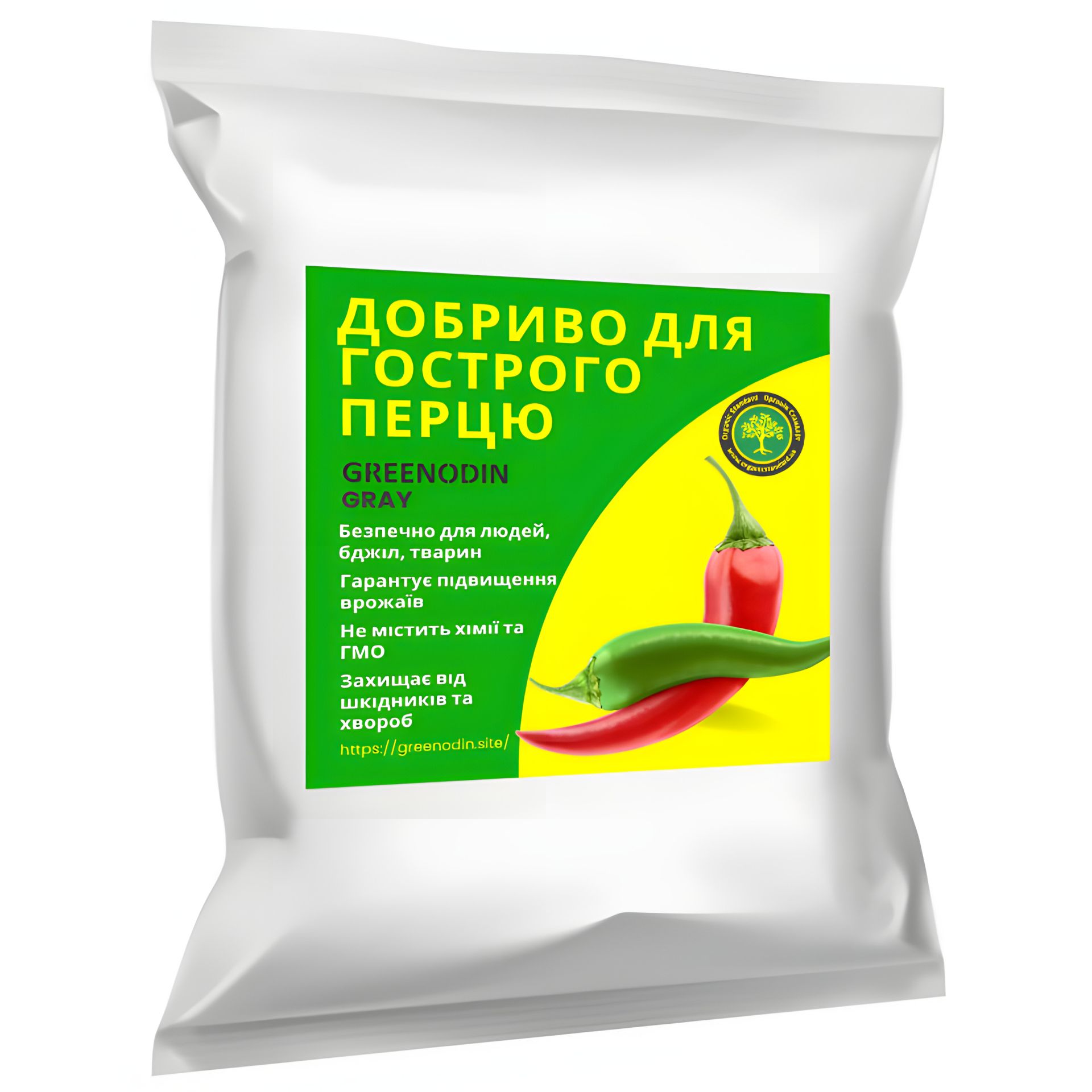 Гранулированное удобрение для острого перца GREENODIN GRAY - 5кг Гранулированное удобрение для острого перца GREENODIN GRAY - 5кг