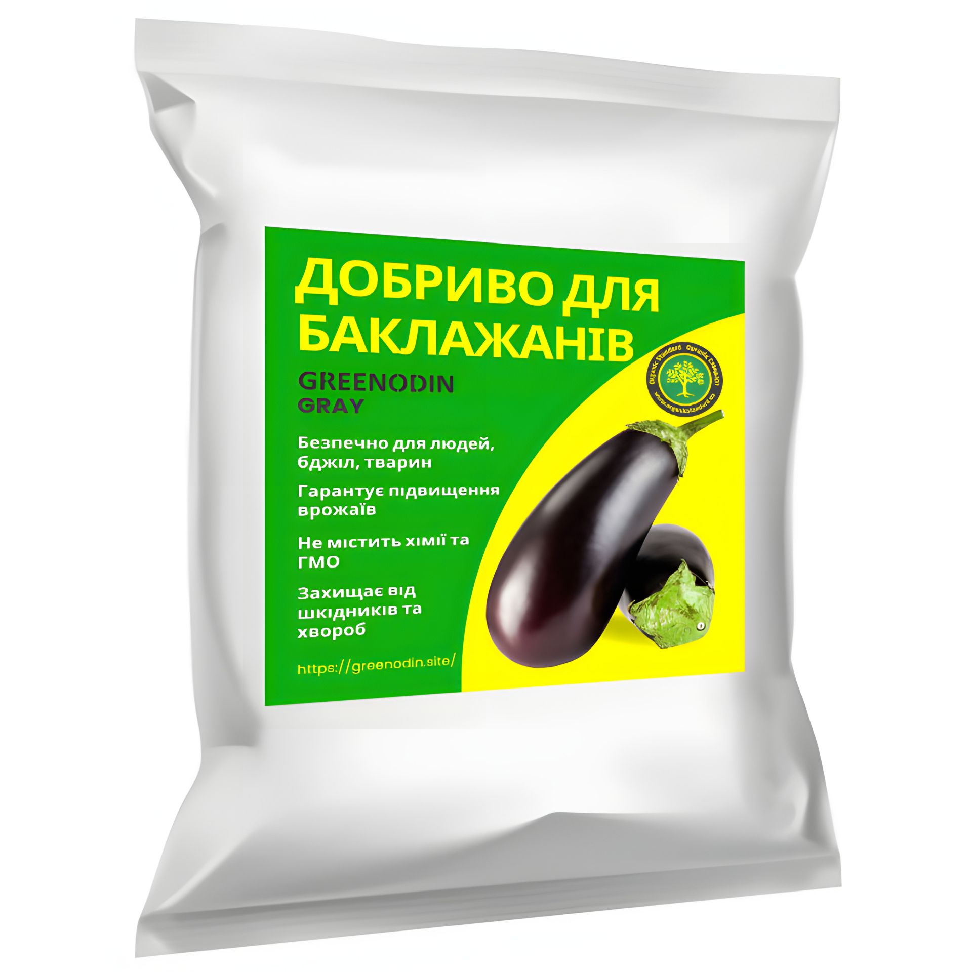 Удобрение для баклажанов GREENODIN GRAY гранулы-600кг Удобрение для баклажанов GREENODIN GRAY гранулы-600кг